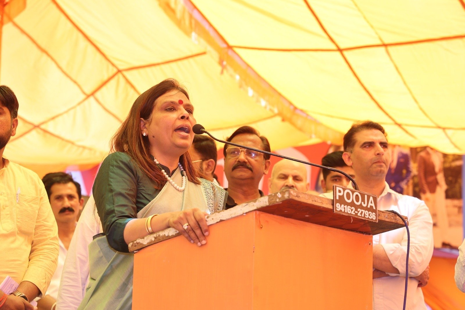 Dr. Archana Gupta